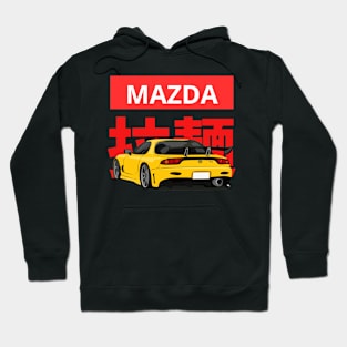 mazda rx7 Hoodie